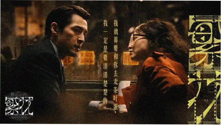 女超人电影在线观看 高清完整版