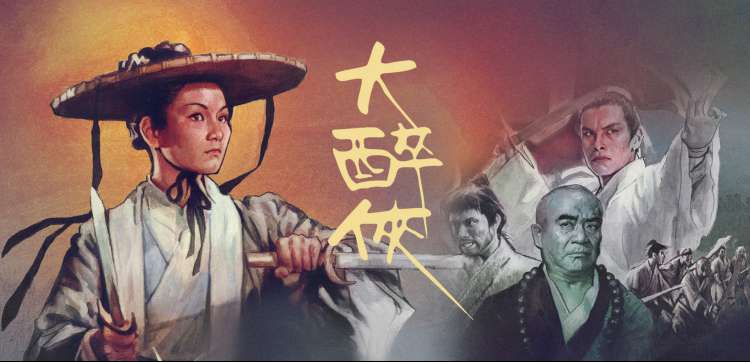 女超人高清完整版 免费观看