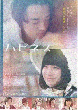 女超人高清完整版 暗影之战