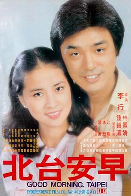 女超人系列全集 黑暗崛起