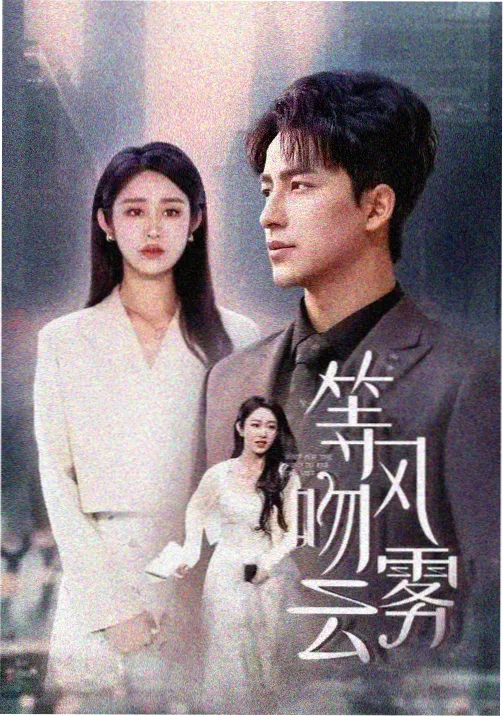 女超人高清完整版 票房纪录